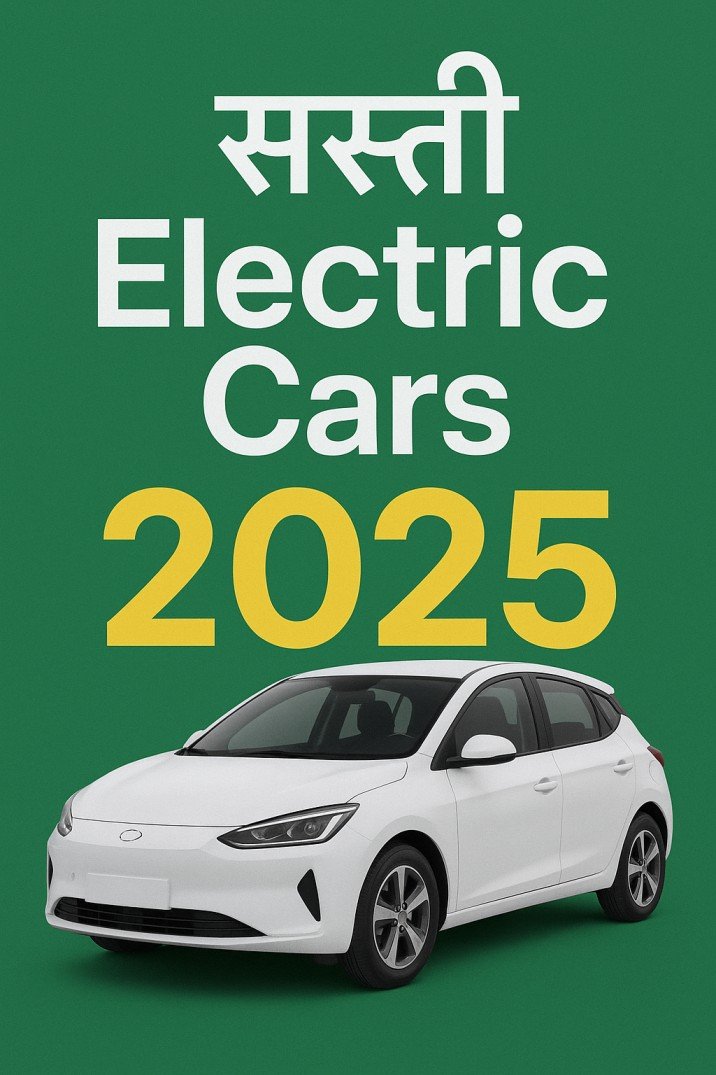 electric cars