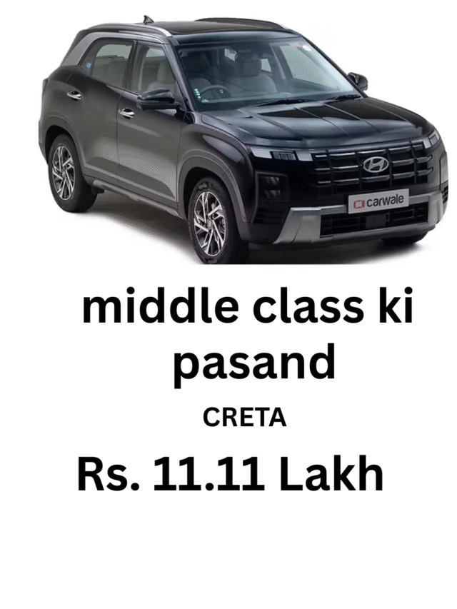 middle class ki
